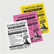 Black and White Pamphlet